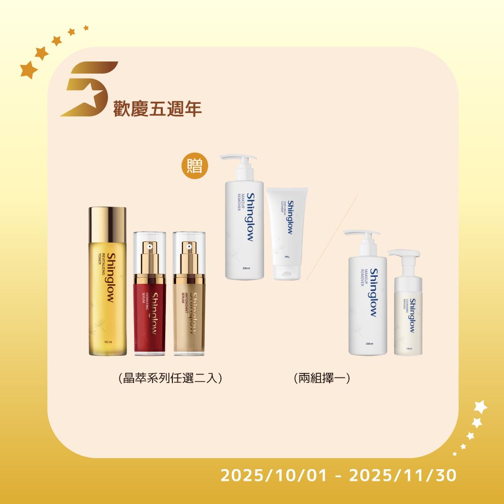 整膚論　＋　DVD12枚　整膚師用 ps167910492-